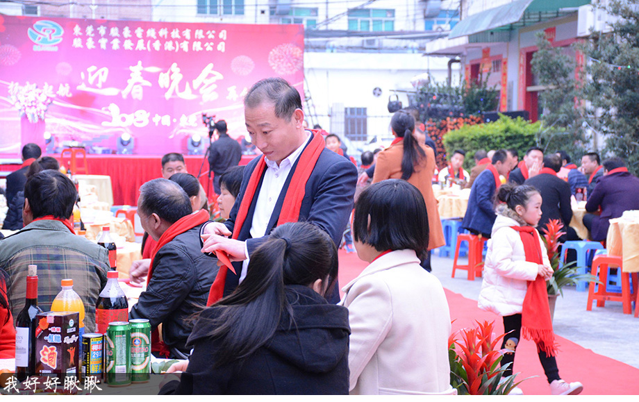 EVO视讯·(中国游)官方网站