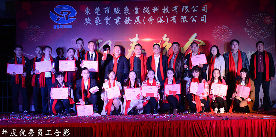 EVO视讯·(中国游)官方网站