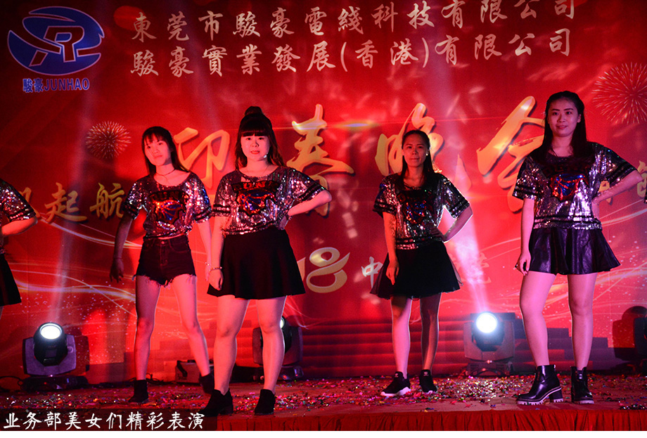 EVO视讯·(中国游)官方网站