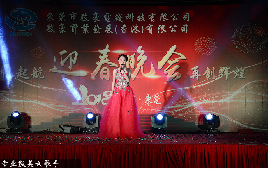 EVO视讯·(中国游)官方网站