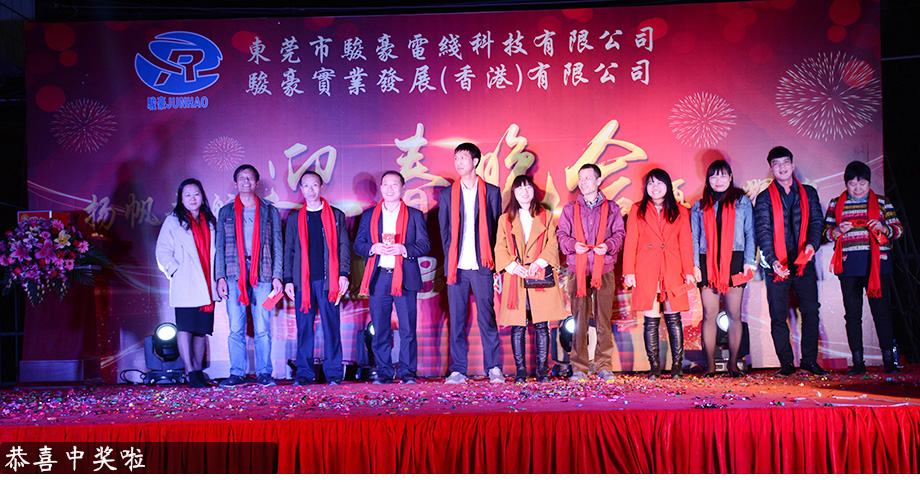 EVO视讯·(中国游)官方网站