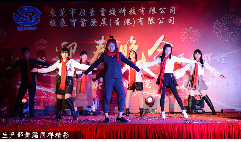 EVO视讯·(中国游)官方网站