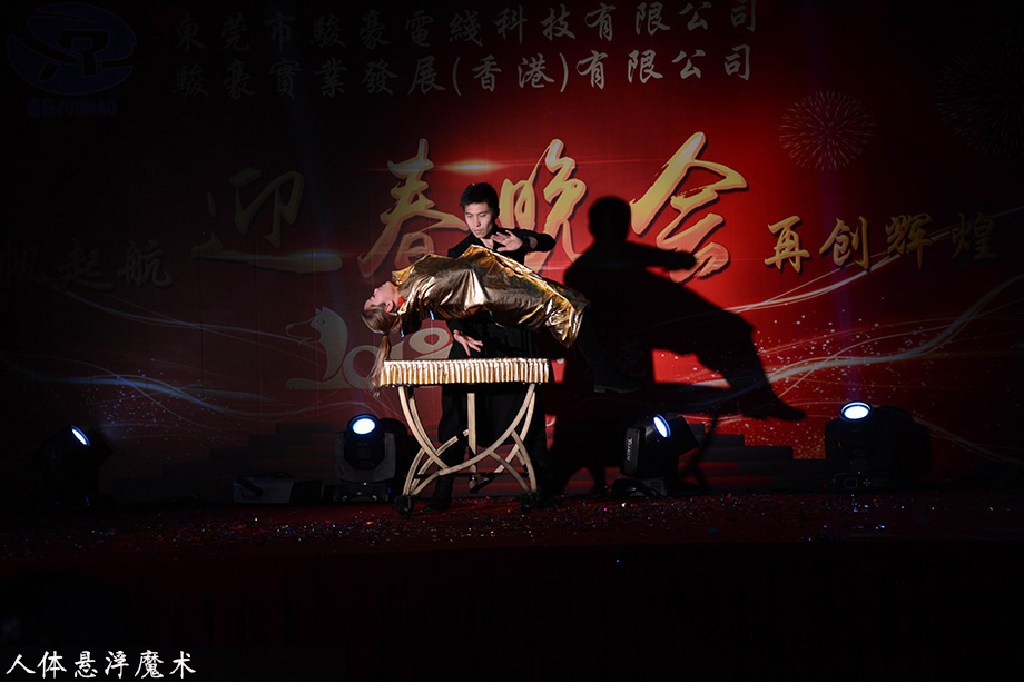 EVO视讯·(中国游)官方网站