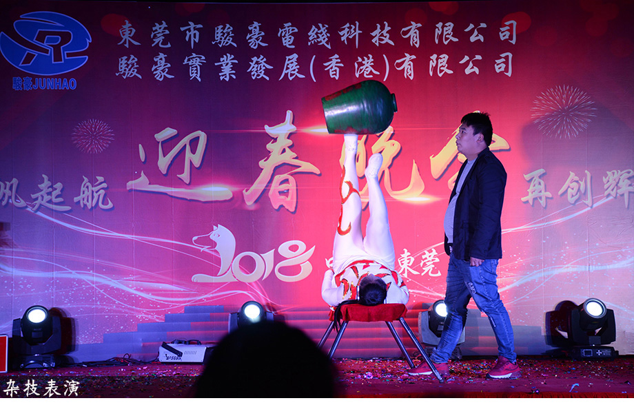 EVO视讯·(中国游)官方网站