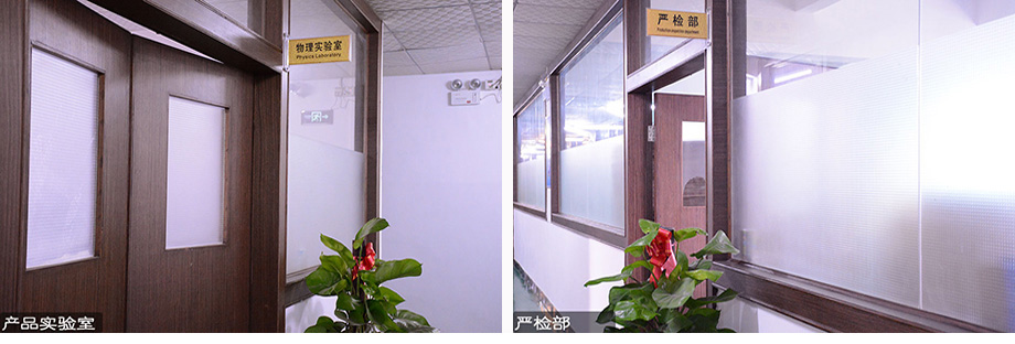 EVO视讯·(中国游)官方网站