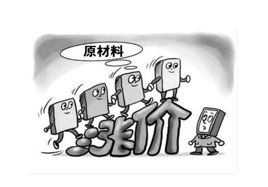 EVO视讯·(中国游)官方网站