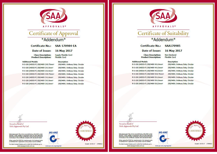 EVO视讯电线SAA认证证书