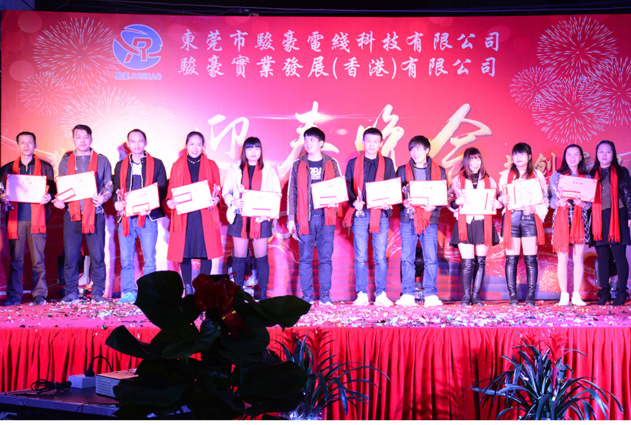 EVO视讯·(中国游)官方网站