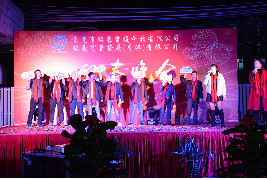 EVO视讯·(中国游)官方网站