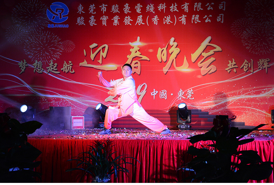 EVO视讯·(中国游)官方网站