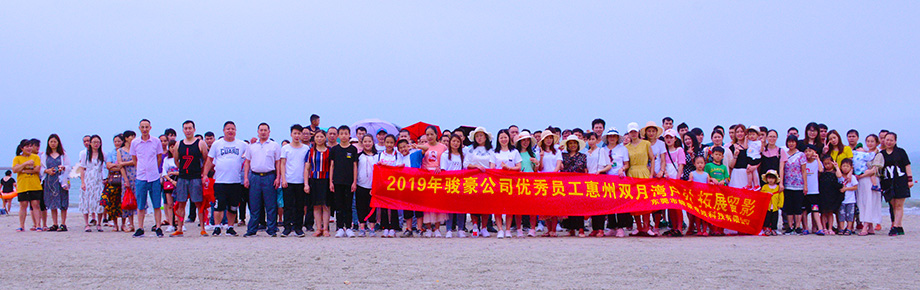 EVO视讯·(中国游)官方网站