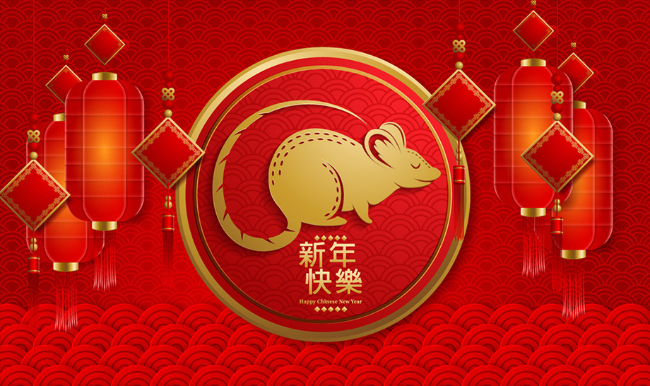 2020年EVO视讯电线春节放假通知