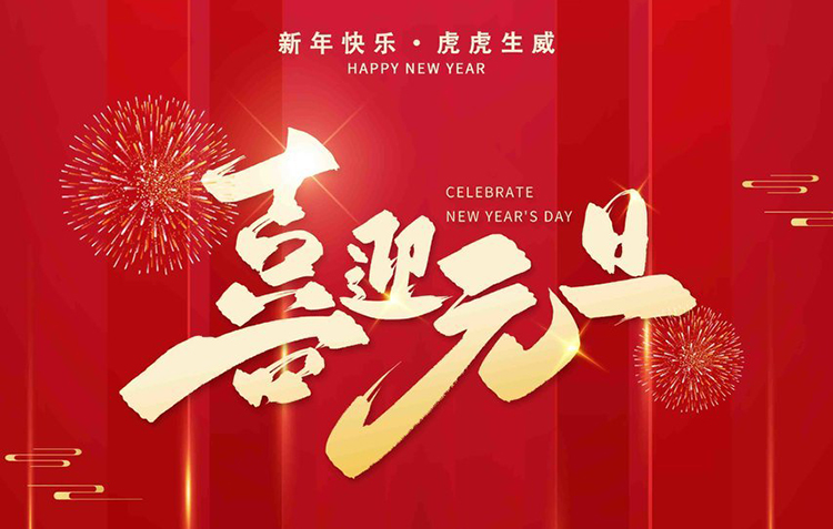 EVO视讯·(中国游)官方网站