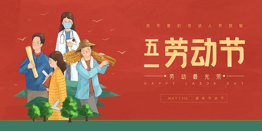 EVO视讯·(中国游)官方网站