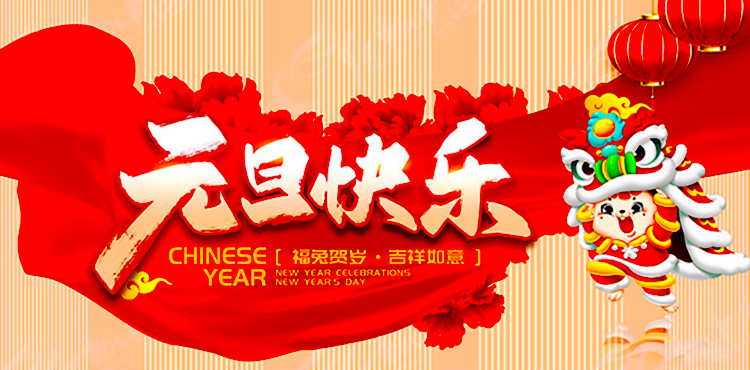 EVO视讯·(中国游)官方网站