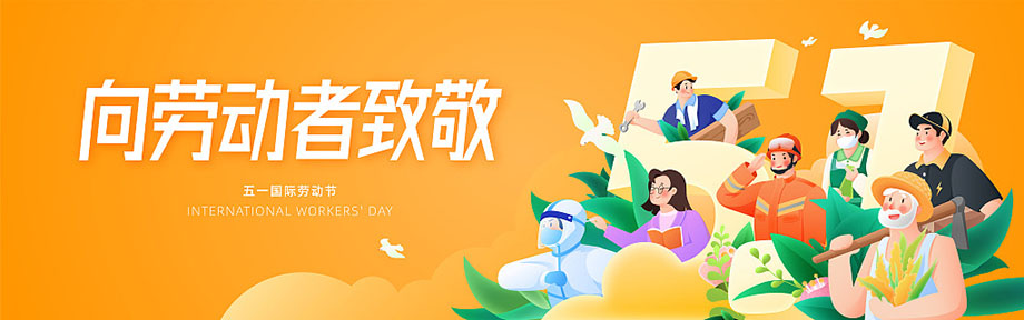 EVO视讯·(中国游)官方网站