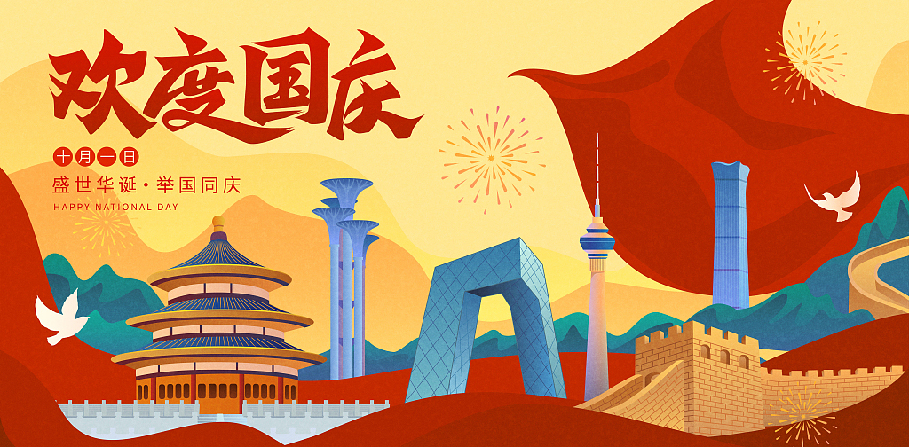 EVO视讯·(中国游)官方网站