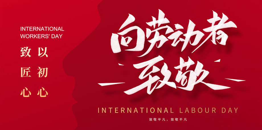 EVO视讯·(中国游)官方网站