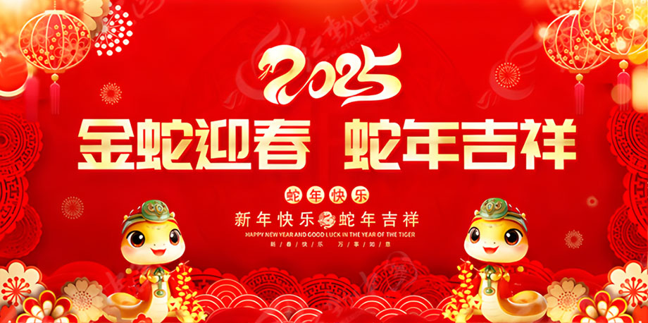 EVO视讯·(中国游)官方网站